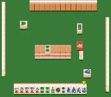 Mahjong Gokuu Tenjiku (Japan) screen shot game playing